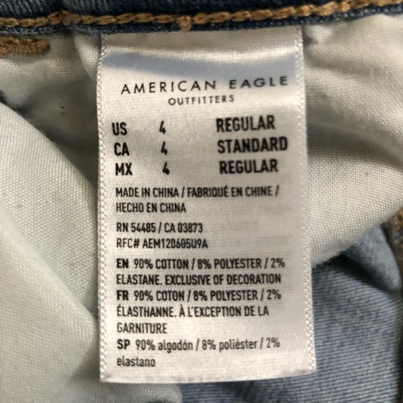 Super high rise jegging - Picture 3 of 5